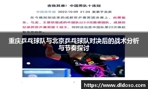 3044am永利集团官方网站