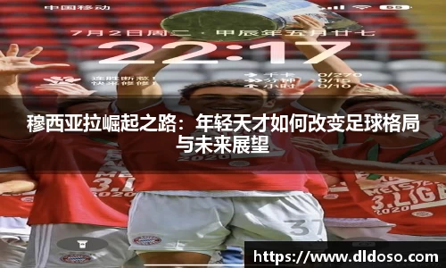 3044am永利集团官方网站