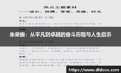 3044am永利集团官方app