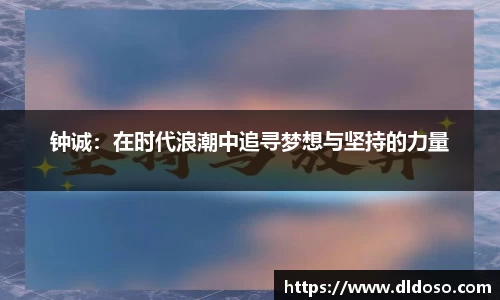 3044am永利集团