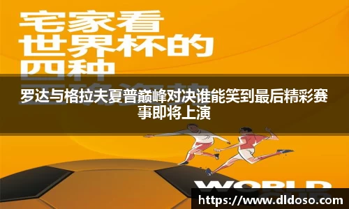 3044am永利集团官方app