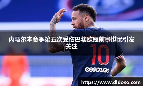 3044am永利集团官方app