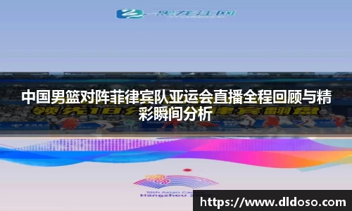 3044am永利集团官方app