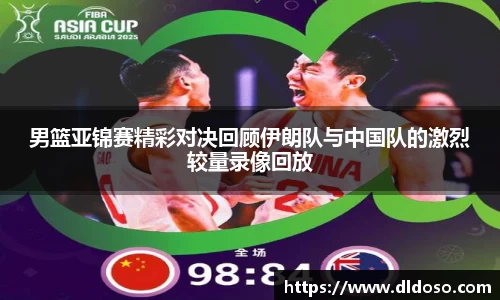 3044am永利集团官方网站